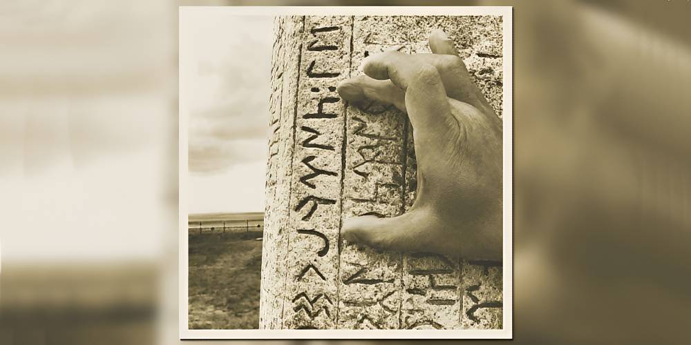 A Slap from Orkhon to the Identity-less Who Say 